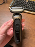 博朗（BRAUN）朱一龍同款7系Pro+剃須刀德國進(jìn)口電動(dòng)鈦金色清潔護理中心往復式刮胡刀送男朋友老公馬年禮盒 曬單實(shí)拍圖