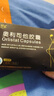 [妙姿]奧利司他膠囊 60mg*1粒 15盒裝 減肥藥排油燃脂瘦身抗肥胖減脂瘦腿腰瘦肚子 JF1 減肥減重加強裝 曬單實(shí)拍圖