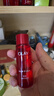 玉蘭油（OLAY）全新大紅瓶水乳液超紅瓶面霜保濕抗皺緊致套裝生日新年禮物送女友 曬單實(shí)拍圖