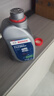 博世（BOSCH）DOT4 剎車(chē)油/制動(dòng)液/離合器油 1L 通用型 一升裝汽車(chē)養護套裝 曬單實(shí)拍圖
