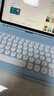 時(shí)都適用ipad11保護套2025款air8/7/6磁吸pro11英寸鍵盤(pán)妙控2024蘋(píng)果10代9th平板mini7殼子帶筆槽鼠標 藍色+圓形藍鍵盤(pán)【配鼠標+鋼化膜+收納包+觸屏筆 iPad 11英寸 曬單實(shí)拍圖