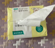 全棉時(shí)代 嬰兒棉柔巾純棉洗臉巾寶寶一次性擦臉巾干濕兩用巾洗面巾12*20cm 80抽 12包 曬單實(shí)拍圖