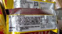 麗芝士（Richeese）威化餅干nabati納寶帝巧克力奶酪?jiàn)A心進(jìn)口零食網(wǎng)紅小吃休閑食品 奶酪味16g*10包 曬單實(shí)拍圖
