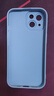 奶小鴨 適用蘋果15手機(jī)殼 iphone15保護(hù)套鏡頭全包硅膠防摔超薄創(chuàng)意卡通簡(jiǎn)約網(wǎng)紅軟殼男女款 遠(yuǎn)峰藍(lán) 曬單實(shí)拍圖