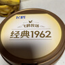 飛鶴1962金裝益生菌牛奶粉800g中老年奶粉高蛋白維生素送父母新年禮 曬單實(shí)拍圖