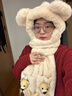 viney冬季圍巾女保暖帽子毛絨圍脖連帽手套可愛(ài)小熊一體三件套高級感 巴黎杏禮盒裝 時(shí)尚百搭高顏值輕奢包頭帽 曬單實(shí)拍圖