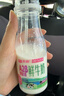天潤鮮牛奶 巴氏低溫新疆純牛奶全脂早餐鮮奶 烽火臺牧場(chǎng)奶源210g/瓶 【新品】A2β鮮奶4瓶+鮮奶4瓶 曬單實(shí)拍圖