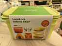樂(lè )扣樂(lè )扣（LOCK&LOCK）塑料保鮮盒飯盒收納盒便當盒餐盒禮盒套裝 多組合套裝 【Smart Keep】 2件套 -1.5L*2 曬單實(shí)拍圖