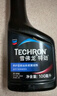 雪佛龍（Chevron） 特勁TCP養護型汽油添加劑燃油寶100ml 單瓶裝 進(jìn)口原液 養護節油 曬單實(shí)拍圖