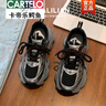卡帝樂(lè )鱷魚(yú)（CARTELO）老爹鞋女2026新款秋冬季加絨黑色二棉鞋子厚底增高休閑運動(dòng)休閑鞋 黑色 單里 36 曬單實(shí)拍圖