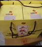 牛欄山 二鍋頭 青龍 清香型白酒 53度 500ml*2+125ml*2 禮盒裝 年貨節 曬單實(shí)拍圖