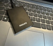 飛利浦（PHILIPS）移動(dòng)固態(tài)硬盤(pán)512G 550MB/s 高速電腦PSSD手機直連type-C辦公硬盤(pán)大容量備份便攜存儲51PS系列 曬單實(shí)拍圖