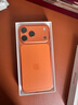 Apple/蘋(píng)果【24期免息】iPhone 17 Pro Max 512GB 星宇橙色 支持移動(dòng)聯(lián)通電信5G 雙卡雙待手機 曬單實(shí)拍圖