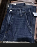 蓋璞男裝春季款微彈中腰柔軟松緊休閑直筒束腳牛仔褲長(cháng)褲720846 曬單實(shí)拍圖