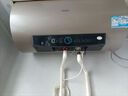 海爾（Haier）國家補貼電熱水器80升PD3 金剛無(wú)縫膽終身免換鎂棒3000W一級能效節能儲水式大水量家用京東自營(yíng) 曬單實(shí)拍圖