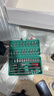 綠林（GREENER）47件套筒扳手汽修工具套裝棘輪摩托修車(chē)公路工具箱快速扭力螺絲刀 曬單實(shí)拍圖