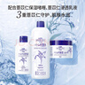 娥佩蘭（OPERA）第四代升級娜之里薏仁水500ml+啫喱180g+乳液230ml（薏仁水清爽） 曬單實(shí)拍圖