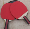 紅雙喜SH橫直對拍01初學(xué)者訓練比賽乒乓球拍橫直套裝+乒乓球 曬單實(shí)拍圖