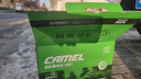 駱駝（CAMEL）【高配升級款】AGM啟停電瓶汽車(chē)電瓶蓄電池上門(mén)安裝以舊換新 AGM480奧迪Q5保時(shí)捷奔馳捷豹別克威朗路虎攬勝 曬單實(shí)拍圖