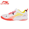 李寧兒童乒乓球鞋男童女童透氣專(zhuān)業(yè)訓練比賽運動(dòng)鞋鷹眼2.0白紅36 曬單實(shí)拍圖