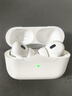 華強北新款【官配正品丨頂配Pro9代】華強北藍牙耳機Air無(wú)線(xiàn)Pro2降噪國家補貼適用蘋(píng)果iPhone17/16入耳式Pods 【2025新款丨全功能頂配版】 ANC主動(dòng)降噪+滑動(dòng)調音+空間音頻 曬單實(shí)拍圖