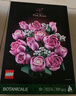 樂(lè )高（LEGO）積木拼裝10374 粉玫瑰花束男孩女孩兒童玩具生日新年禮物年貨裝飾 曬單實(shí)拍圖
