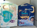 幫寶適超薄透氣清新幫拉拉褲新生兒嬰兒尿不濕尿片透氧Pro XXXL48 曬單實(shí)拍圖