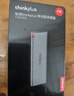 聯(lián)想（Lenovo )1TB 移動(dòng)固態(tài)硬盤(pán)（PSSD）Type-c USB 3.1  550MB/s高速SSD雙接口 PS6手機直連 曬單實(shí)拍圖