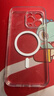 綠聯(lián) 適用蘋(píng)果14ProMax手機殼iPhone14ProMax磁吸殼 MagSafe無(wú)線(xiàn)充電 防摔防磨 全包超薄保護套 透明 曬單實(shí)拍圖