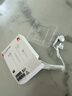 華為原裝Type-c耳機有線(xiàn)mate70pro mate60pro 40pro p60p50p40p30nova9 10 1180 90 100適配蘋(píng)果15MT33 白色【type-C接口】一年全國聯(lián) 曬單實(shí)拍圖