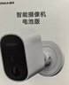 康佳樓道門(mén)口4g終身免流量電池攝像頭監控器360度無(wú)死角帶夜視充電無(wú)需連wifi免插電網(wǎng)絡(luò )手機遠程家用 曬單實(shí)拍圖