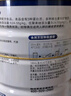 雅培新一代全安素特醫全營(yíng)養配方粉 900g香草味 補充蛋白粉劑營(yíng)養粉 曬單實(shí)拍圖