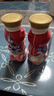 伊利QQ星揉揉小肚子180ml16盒奧特曼聯(lián)名款兒童營(yíng)養酸牛奶飲品 8月產(chǎn)水蜜桃桑葚16瓶 曬單實(shí)拍圖