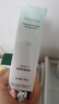 康婷瑞倪維兒透明質(zhì)酸凝膠60g修復痘印痘坑蘆薈保濕補水旗艦正品防偽 曬單實(shí)拍圖