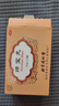 北京同仁堂 坤寶丸 50丸*10袋 6盒裝 滋補肝腎 鎮靜安神 養血通絡(luò ) 月經(jīng)紊亂 潮熱多汗 失眠健忘頭暈耳鳴 曬單實(shí)拍圖
