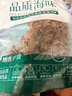 小海故事 海虹干 凈重250g/袋 淡菜青口貝干 海鮮干貨 源頭直發(fā) 新年年貨 曬單實(shí)拍圖