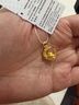 周六福月動(dòng)靈馬黃金吊墜足金生肖馬本命年定價(jià)A0415518 約1.18g 不含鏈 曬單實(shí)拍圖