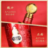 五糧液股份52度喜福盛世濃香型白酒禮盒整箱京東自營(yíng)500ml*6瓶年貨送禮 曬單實(shí)拍圖