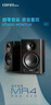 漫步者（EDIFIER）MR4 有源監聽(tīng)2.0音箱 HIFI音質(zhì) 高保真 多媒體電腦電視音響 桌面音響 黑色 新年禮物 曬單實(shí)拍圖