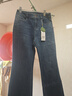 夢(mèng)舒雅女褲藍色復古微喇牛仔褲女2025春秋商場(chǎng)同款高腰修身百搭喇叭褲 曬單實(shí)拍圖
