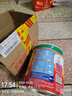 雀巢（Nestle）港版荷蘭全脂成人奶粉2.2kg/罐0蔗糖高鈣奶粉即溶學(xué)生兒童中老年 曬單實(shí)拍圖