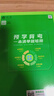 曲一線(xiàn) 數學(xué) 初中知識清單 全國通用工具書(shū) 適配新教材 2026全彩版五三 曬單實(shí)拍圖