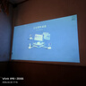 哈趣Q1?Pro 云臺投影儀家用 哈曼聯(lián)名 真1080P便攜 高清智能家庭臥室影院投影機 曬單實(shí)拍圖