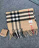 博柏利（BURBERRY）圍巾男女同款 經(jīng)典格紋羊絨保暖圍脖 秋冬百搭卡其色流蘇披肩 卡其色80181731 168x30CM 曬單實(shí)拍圖