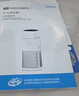 美的空氣凈化器家用新風(fēng)換氣室內便攜移動(dòng)除甲醛除寵物異味煙味過(guò)敏源360環(huán)形進(jìn)風(fēng)口高效凈化小氧吧A1S 曬單實(shí)拍圖