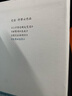 臺灣四百年 許倬云 2024版精裝珍藏版 臺海 磨鐵圖書(shū) 正版書(shū)籍 寶島臺灣 94歲史學(xué)大家許倬云寫(xiě)給兩岸同胞的臺灣簡(jiǎn)史 曾作中國文化三部曲 天下格局：文明轉換關(guān)口的世界 臺灣四百年：精裝珍藏版(20 曬單實(shí)拍圖