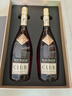 人頭馬（Remy Martin）洋酒 CLUB優(yōu)質(zhì)香檳區干邑白蘭地 500ml*2瓶  雙支裝 新年送禮 曬單實(shí)拍圖