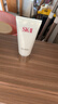 SK-II 洗面奶女護膚溫和潔面sk2洗面奶skll氨基酸潔面乳 舒透護膚潔面霜 120g 曬單實(shí)拍圖