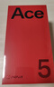 一加 Ace 5 12GB+256GB 全速黑 oppo 國家補貼 第三代驍龍 8 冰川電池 游戲AI智能5G手機 曬單實(shí)拍圖