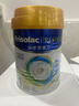 美素佳兒（Friso）皇家美素力港版嬰兒配方奶粉1段800g(0-6個(gè)月適用) 曬單實(shí)拍圖